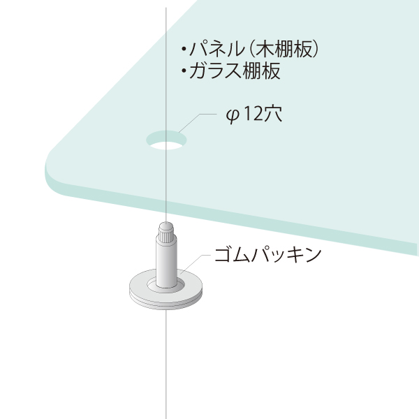 HS-104P パネルホルダー　店舗用品　展示用品 2枚目