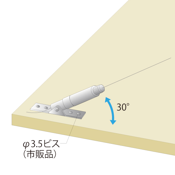 HS-107 アングルロック吊り金具　店舗用品　展示用品 2枚目