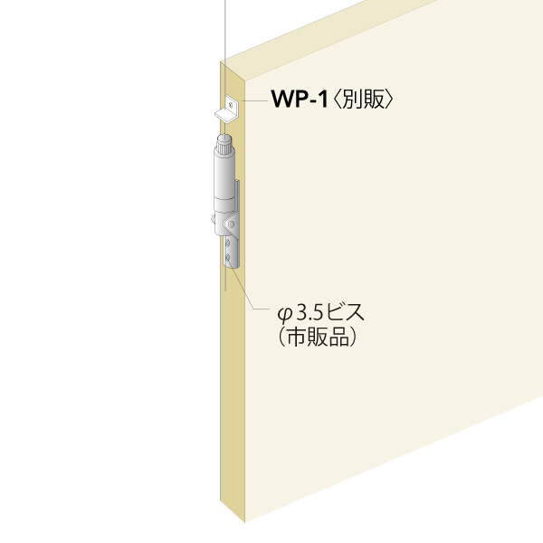 HS-107 アングルロック吊り金具　店舗用品　展示用品 3枚目