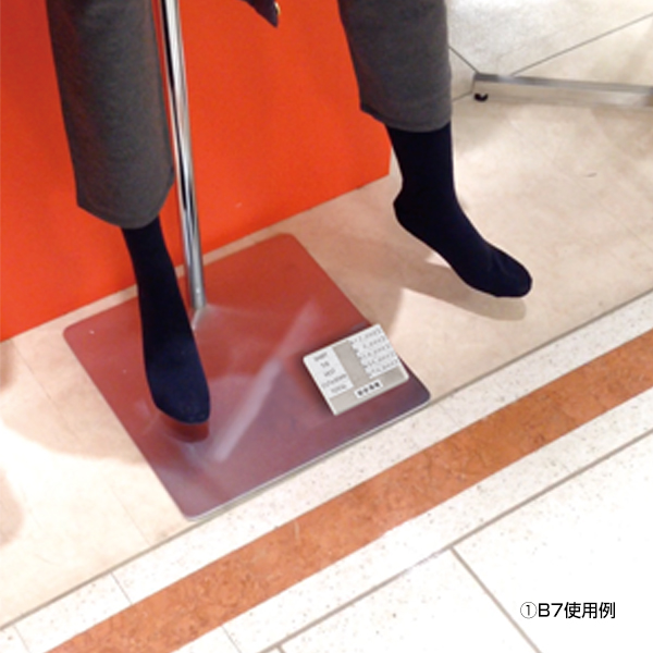 キャプションプライサー ミニ プライス表示 価格表示 プライス