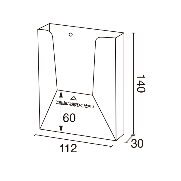 ペーパーリーフホルダー A4三ツ折（WP110）　スタンド看板　カタログスタンド・マガジンラック　壁掛タイプ　ディスプレイ 6枚目