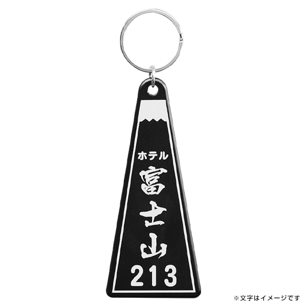 【在庫限り】アルミキーホルダー 三角形 AL-200 黒