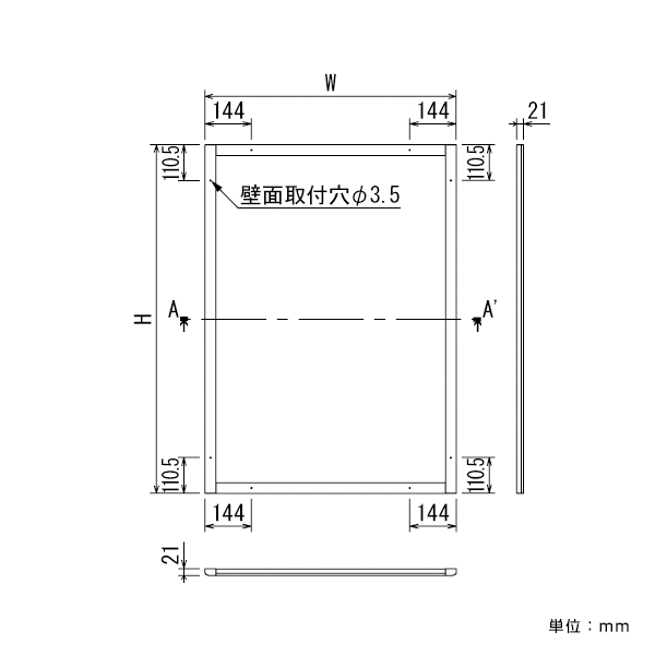 ポスターパネル 346 B1 ステン 9枚目