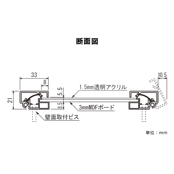 ポスターパネル 346 A1木目キャメル 10枚目