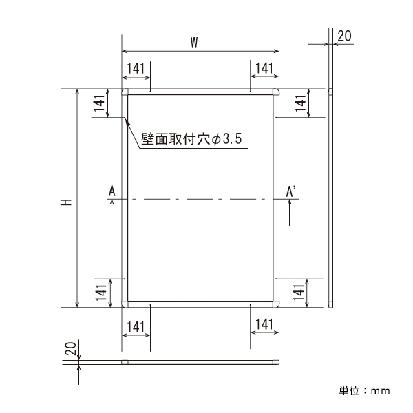 ポスターパネル 332 B3シルバー 7枚目