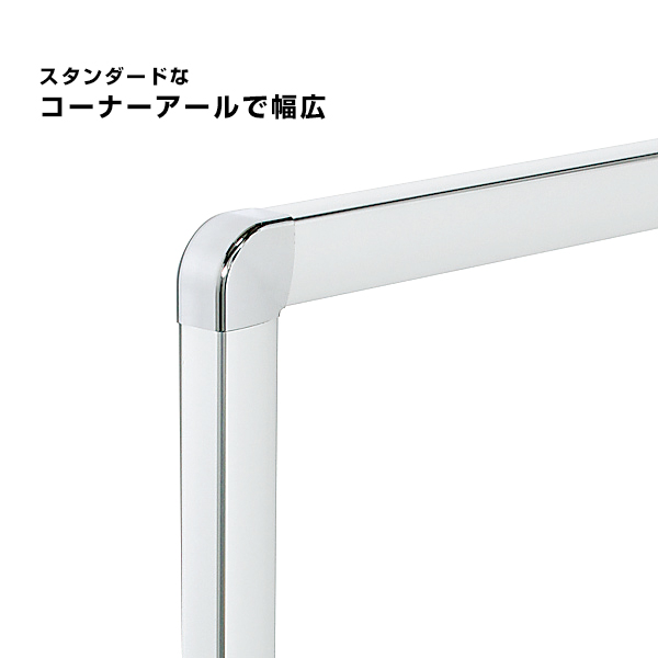 ポスターパネル 342 B2ステン　店舗用品　b2サイズ　b2フレーム 3枚目