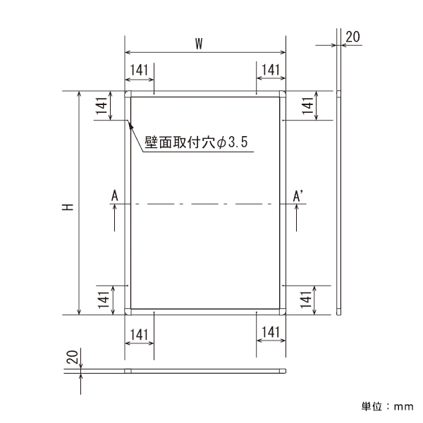 ポスターパネル 342 A2ステン 7枚目