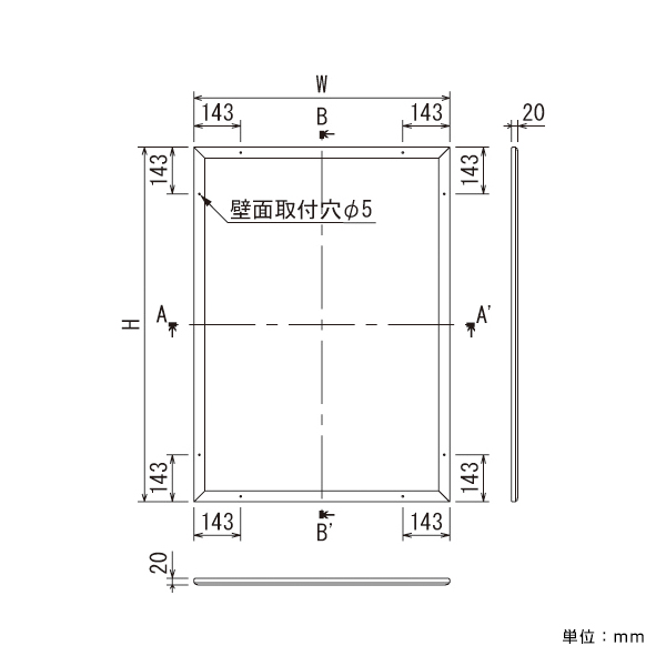 ポスターパネル 349 B2シルバー　店舗用品　b2サイズ　b2フレーム 7枚目