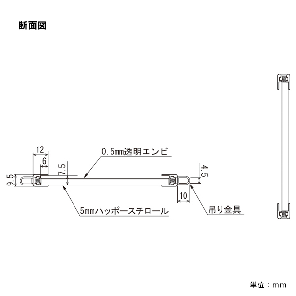 ポスターパネル AP23 B2シルバー　店舗用品　b2サイズ　b2フレーム 6枚目