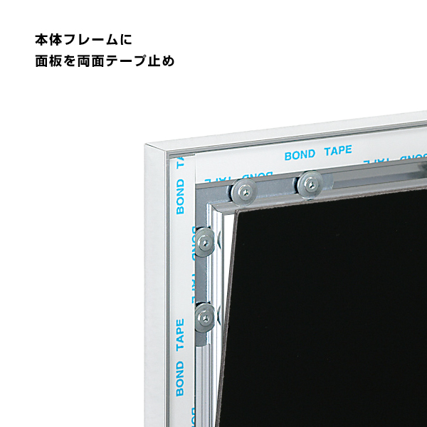 2024年新作入荷 K黒1800×900 692S 掲示ボード ｜ 株式会社友屋 ｜ 商品紹介 コレクション