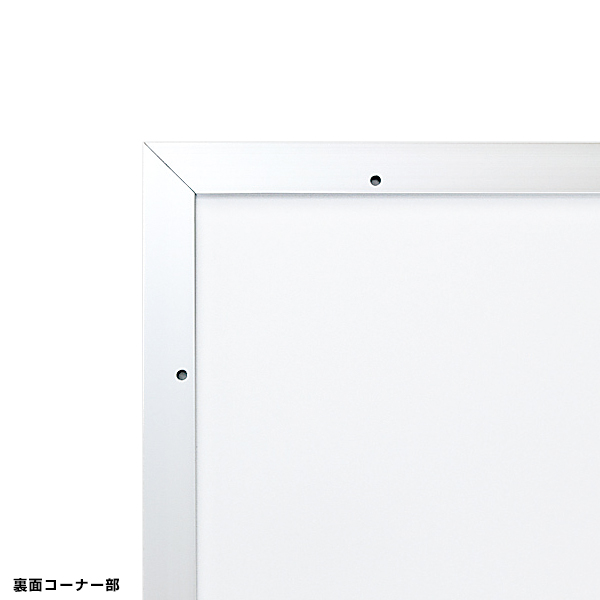 掲示ボード 692S K黒1800×900 ｜ 商品紹介 ｜ 株式会社友屋