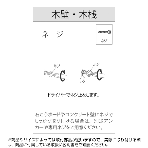 ファブリックマグネットボード MR4051 ナチュラル ｜ 商品紹介 ｜ 株式
