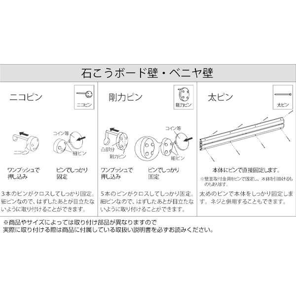 ファブリックマグネットボード MR4276 ノルディックグレー