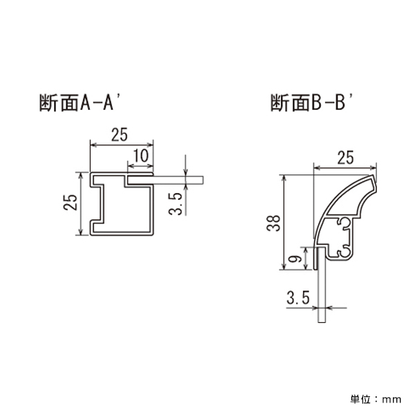 マーカースタンド 2609 450×600黒 7枚目