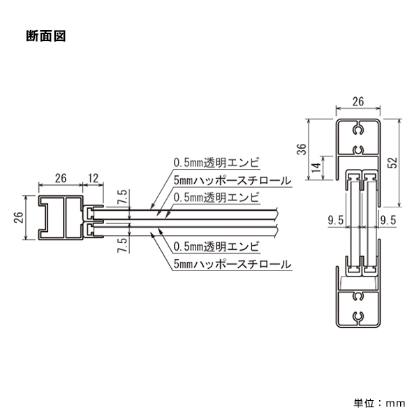 ポスタースタンド 2396 B1ホワイト 6枚目