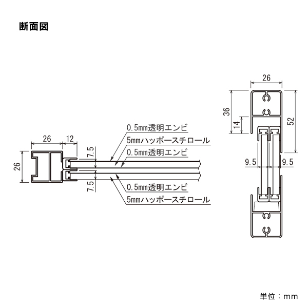 ポスタースタンド 2395 B1ブラック 7枚目