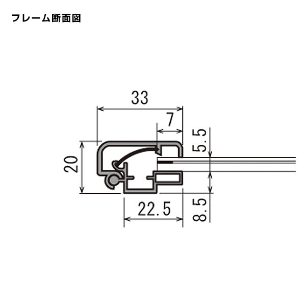 ポスタースタンド 2388 B2×2段ブラック 7枚目