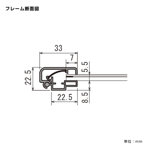 ポスタースタンド 2391 A1シルバー片面 7枚目