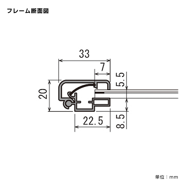 ポスタースタンド 2392 B1シルバー両面 7枚目