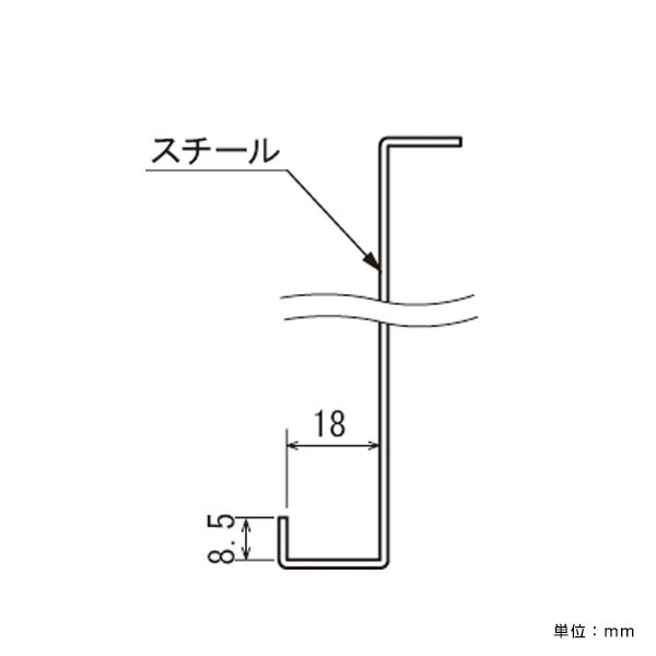 メニュースタンド 2368 ブラックA3ヨコ 8枚目