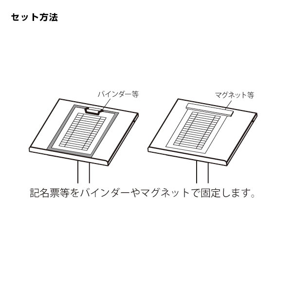 メニュースタンド 2379 ブラック 4枚目