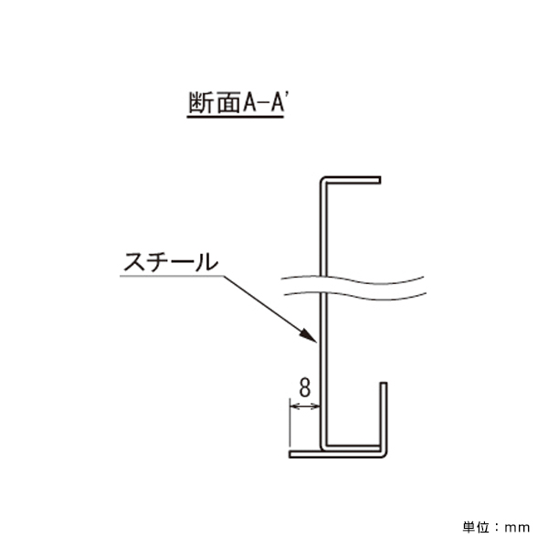 メニュースタンド 2379 ブラック 6枚目