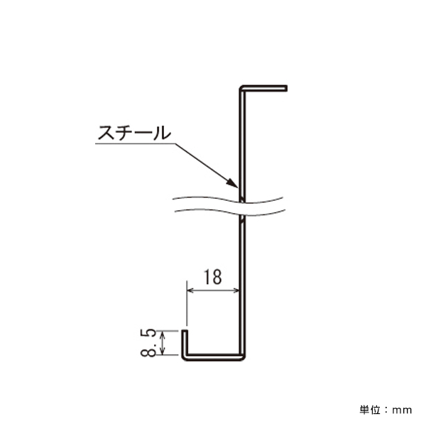 メニュースタンド 2369 ブラック 7枚目