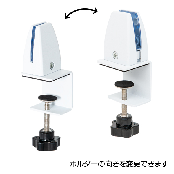 間仕切りクランプ ホワイト 2ケ入 4枚目