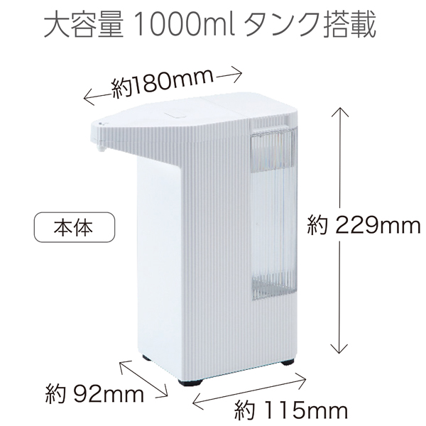 AUTOCARE  オートケア 1000 4枚目