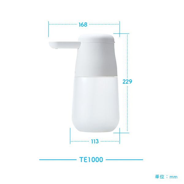 アルコールディスペンサーテッテ1000ml TE1000 3枚目