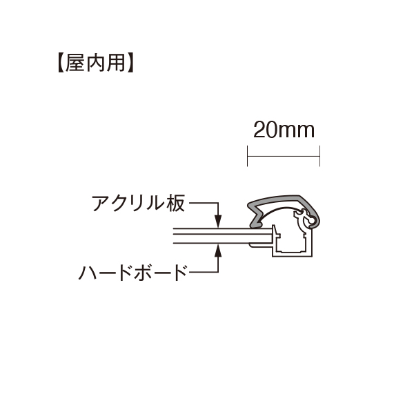 PG-20R A1  シルバー 屋内仕様 3枚目