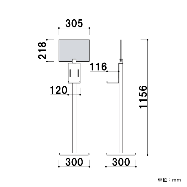 消毒液スタンドDSO-4YS A4横シルバー　消毒　スタンド 2枚目
