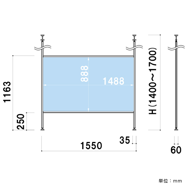 突っ張りパネル SGT-915