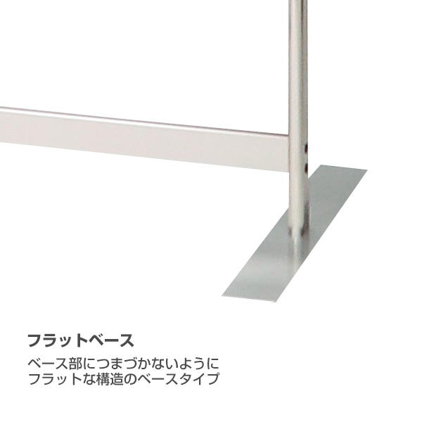 ロングスタンド SGL-918F フラットベース 2枚目