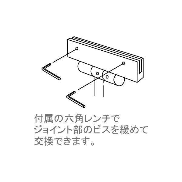 SGS-45用 交換用透明板 2枚目