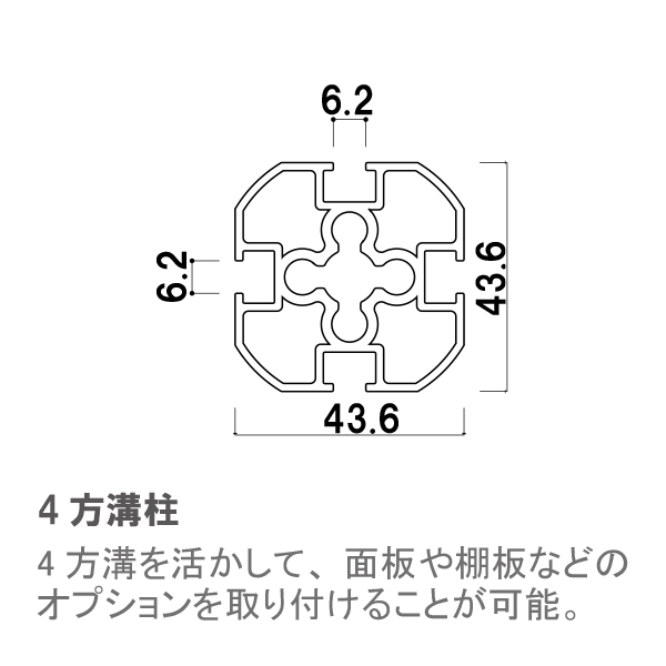 消毒液スタンド DSF-08M　消毒　スタンド 4枚目