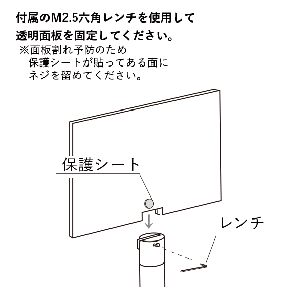 パーテーションスタンド RP-10M シルバー 5枚目