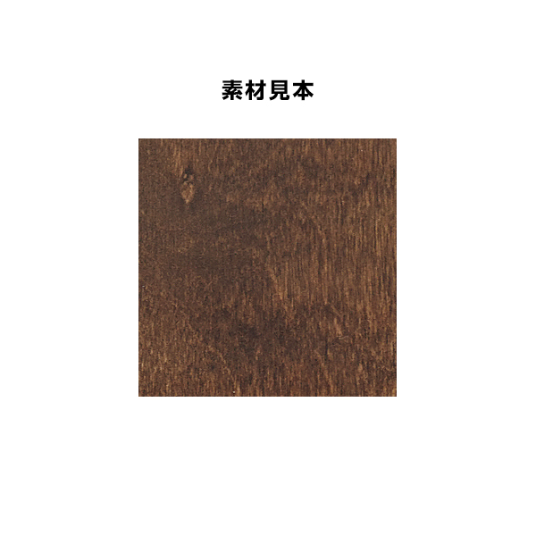 木製メニュー SHO-101 茶 3枚目