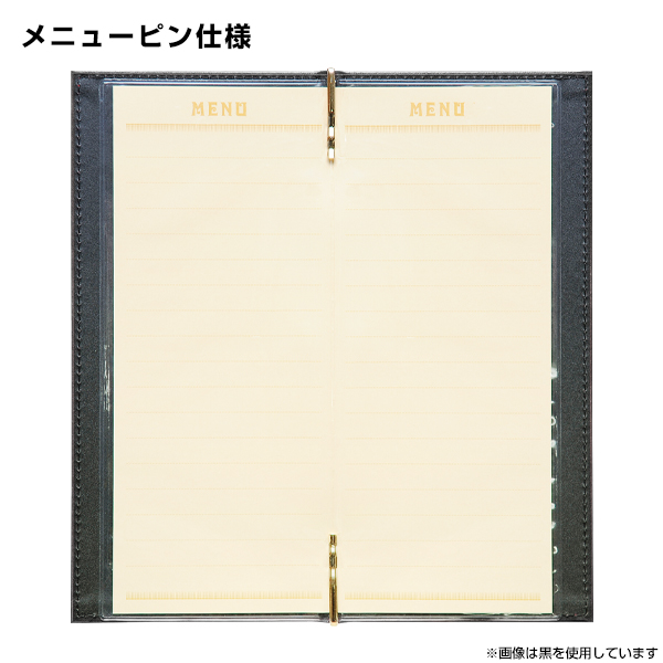 メニューブック #960A 黒(縦長4P) ｜ 商品紹介 ｜ 株式会社友屋