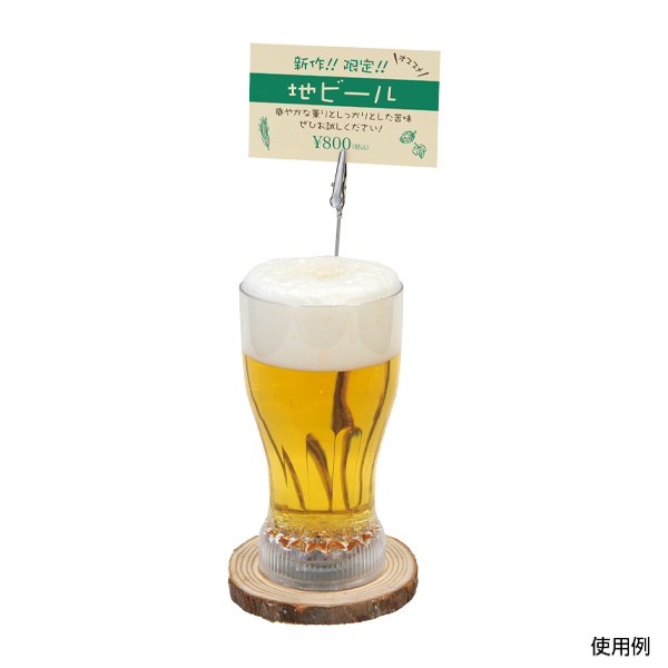 【在庫限り】POPスタンド CAFE-6 切り株コースター 2枚目