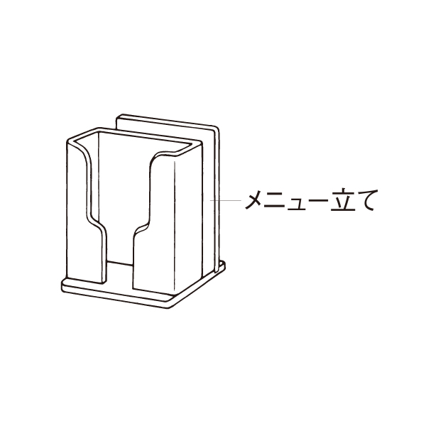 ナプキンスタンド OST-3W・B 2枚目