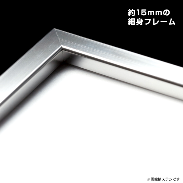 ポスターパネル 131 B2 ステン　店舗用品　b2サイズ　b2フレーム 3枚目