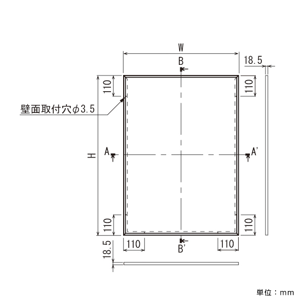 ポスターパネル 131 B2 ステン　店舗用品　b2サイズ　b2フレーム 7枚目