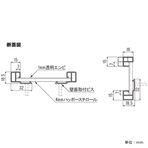 ポスターパネル 131 B2 ステン　店舗用品　b2サイズ　b2フレーム 8枚目