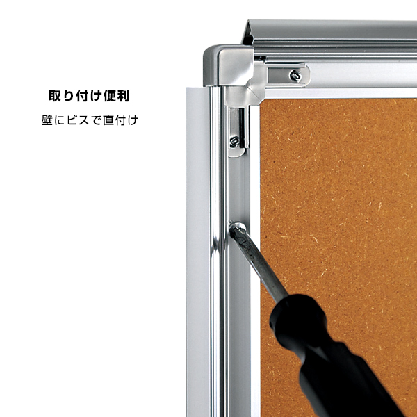 ポスターパネル 331 B1木目ナチュラル 4枚目