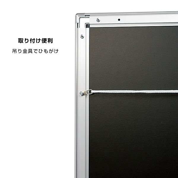 ポスターパネル 331 B1木目ナチュラル 5枚目