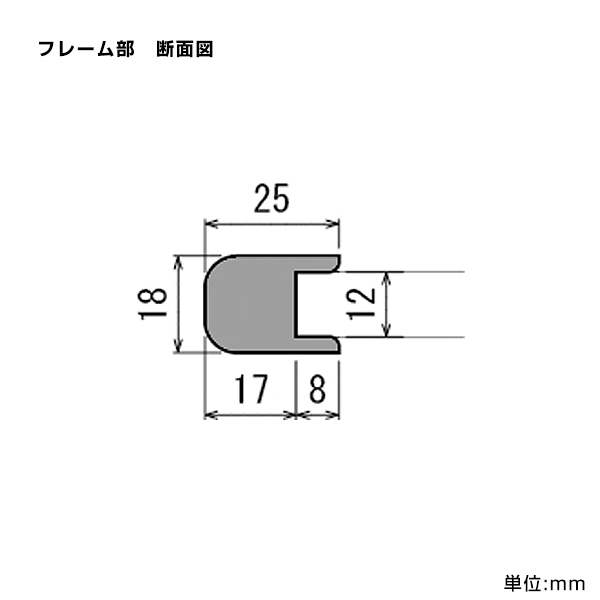 コルクボード 608Z N 450×300 ナチュラル 5枚目