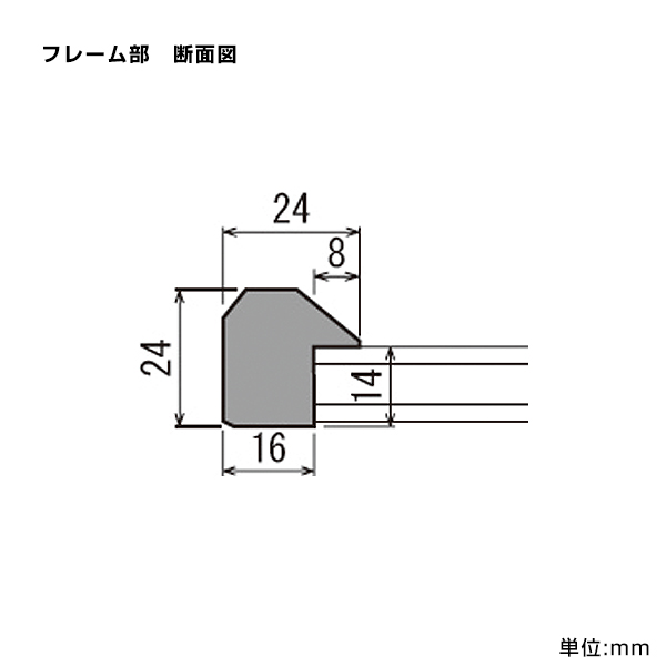 コルクボード 610Z BR 900×600 茶 4枚目