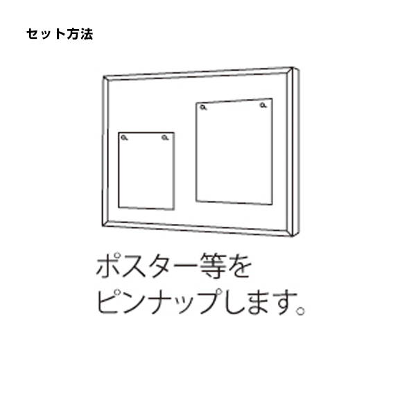 掲示ボード 612 WD 1500×1200（木目/ホワイトボード仕様) 4枚目