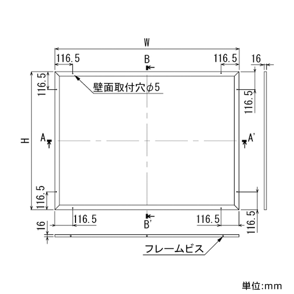 掲示ボード 612 WD 1500×900（木目/ホワイトボード仕様) 5枚目